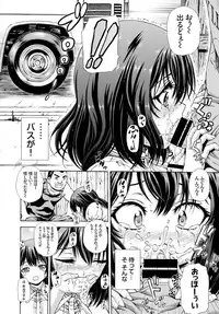 COMIC BAVEL 2015-02 [Digital]