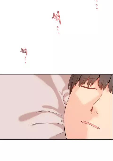 Hari Dormitory Ch.0-30