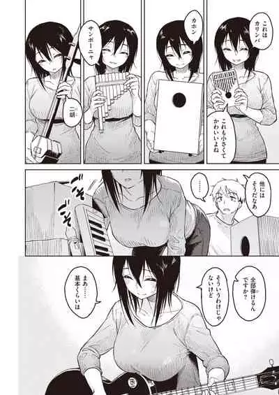 COMIC Kairakuten BEAST 2021-05