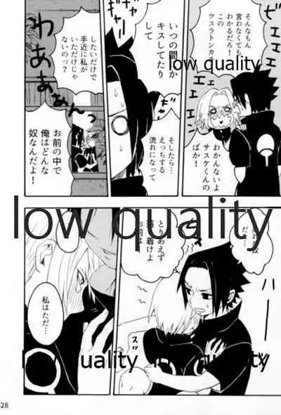 Inochi Mijikashi Koiseyo Shinobi Sairokushuu