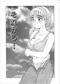 [Shinohara Tesshou] Life Style