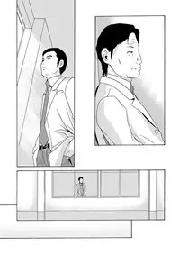 COMIC Magnum Vol. 62