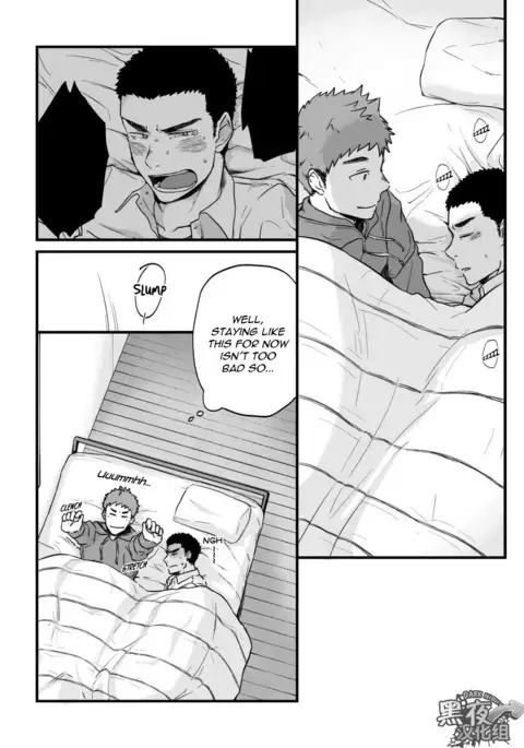 Yarichin Tareme to Nakimushi Bouzu