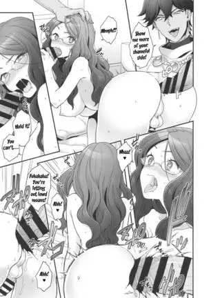 Once and again!! =NSS=