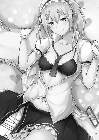 Maid no G36