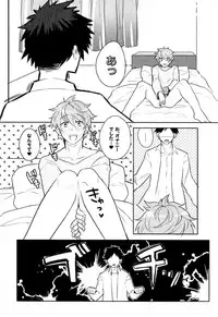 [Wacoco Waco] Hime Seme