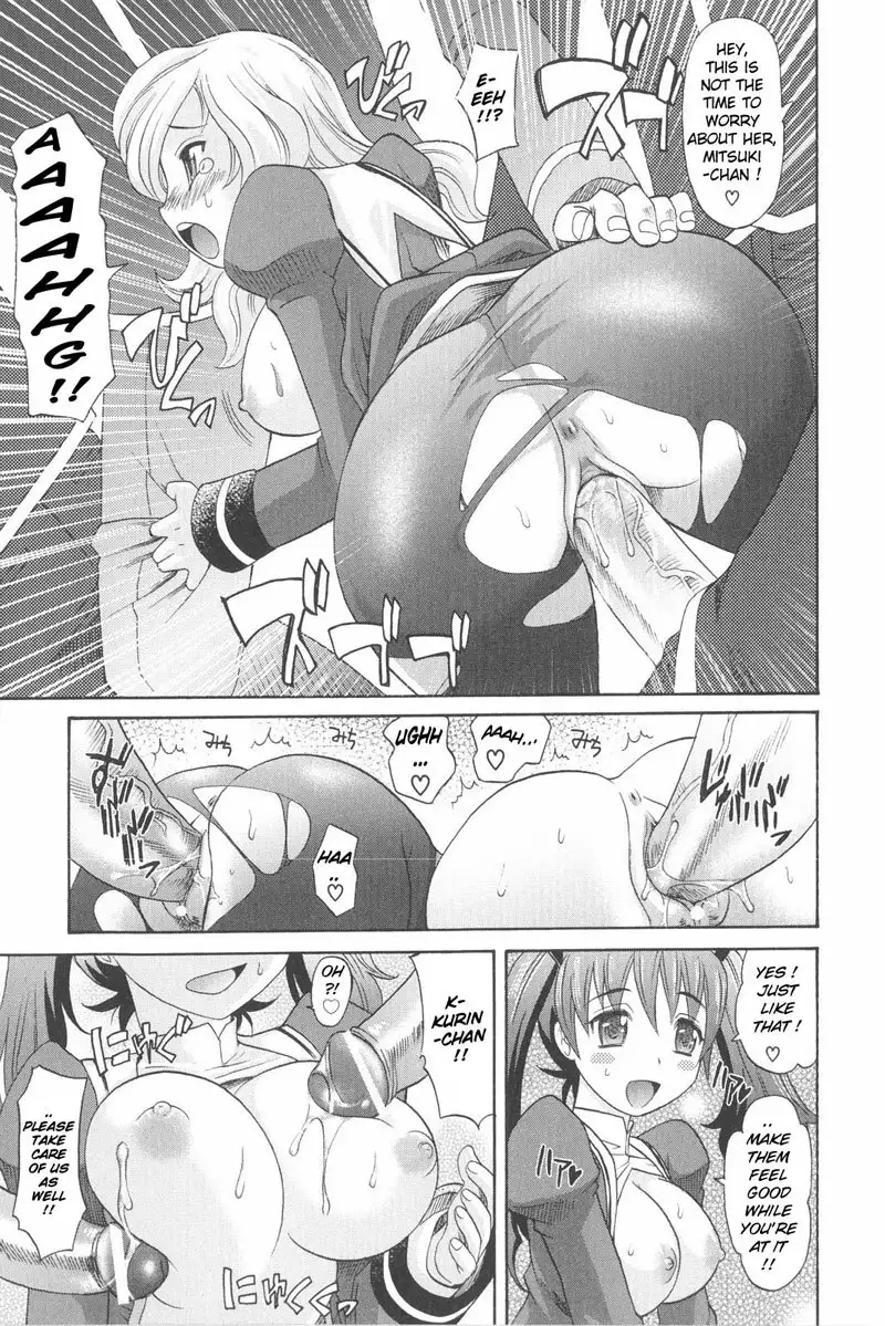 Harem Tune Genteiban - Ch4