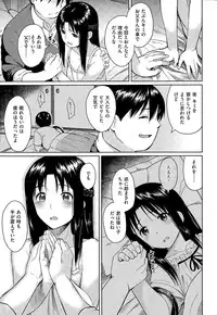 COMIC Kairakuten BEAST 2015-07