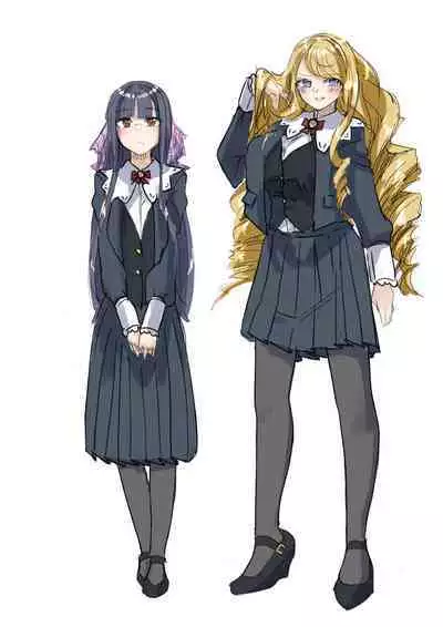 Rim Shien Site Back Number