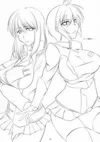 (SC42) [Kanten Jigenryuu (Kanten)] Triangle Sweets (Gundam Seed Destiny, Super Robot Wars)