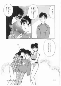 [Donkey] Doki Doki Memorial