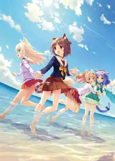 NEKOPARA ART WORKS Extra