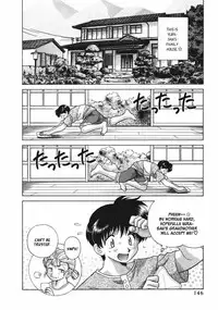 Futari Ecchi 9 [Complete]