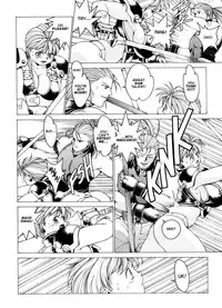 [Kozo Yohei] Spunky Knight Extreme 3 (Eng - Re-Scan - Hi-Res)