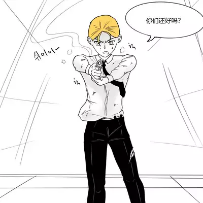 Dye 2 Part 3 中文翻译，DeCrypte个人汉化