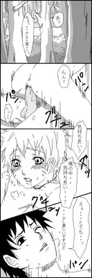 [Yaoi] Naruto x Sai uncesored
