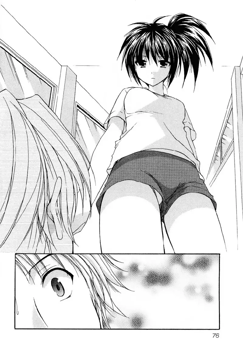 My Mom Is My Classmate vol3 - PT24