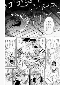 COMIC Aun 2010-07 [Digital]