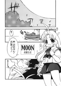 (C60) [Mamagult (Sagano Aoi, Takao Ukyou)] LOVE TOGETHER!! (Various)