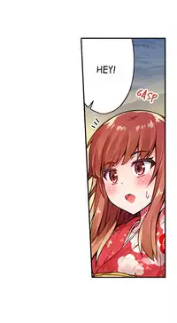 Traditional Job of Washing Girls' Body