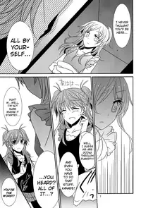 (COMIC1☆5) [434NotFound (isya)] Flow Beat (Suite PreCure♪) [English] [Futari wa Pretty Anon]