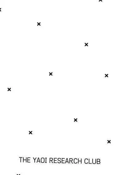 Youkoso! BL Kenkyuu Club | Welcome to the Yaoi Research Club