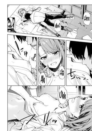 Renjo no Hokorobi | La Grieta en el Amor