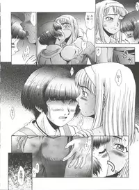 [Anthology] Naru Hina Plus 2 (Various)