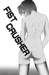 [NeWMeN] Secret Plot [Shinsouban]