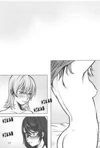 manimani | masulundon