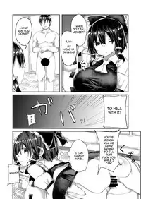 [Golgi Bon] Hakurei Ryokan (Touhou Project) [English] [CoC]