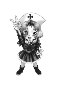 [Yoshino Shiho] Chigyaku no tsubomi