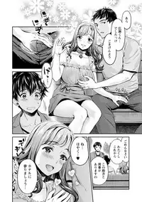 [Umemaru] Ishoku Bitch to YariCir Seikatsu - The Life of Yari-Circle with Unusual Bitches [Digital]