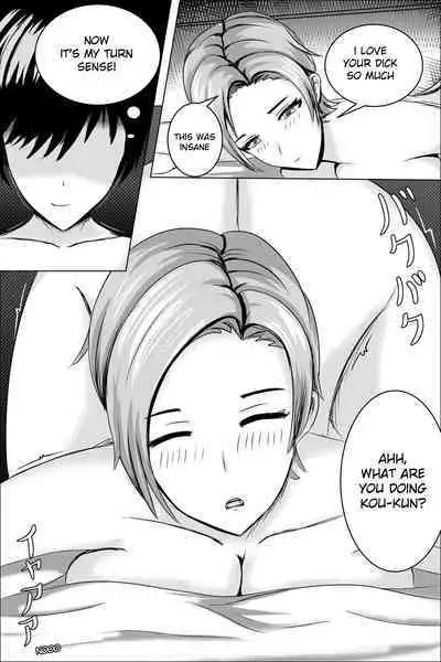 [WhiteWolf] Hentai #1 [EN]