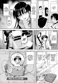 [ReDrop] Otome Drops [English]