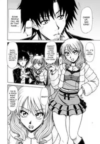 [Hagane Tetsu] Hame King Ch. 1-3 [English] [desudesu]