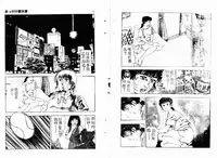 [Maeda Toshio] Okkake Datenshi [Chinese]