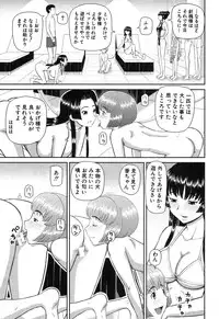 BUSTER COMIC 2013-09 [Digital]