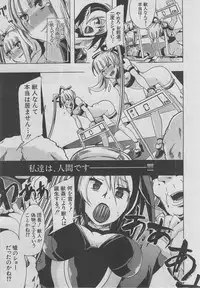 BUSTER COMIC 2013-03