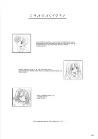 (C62) [Digital Lover (Nakajima Yuka)] D.L. Action 13 (Ragnarok Online) [English]