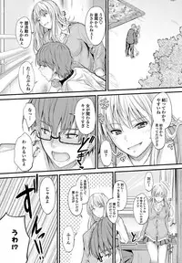 COMIC Penguin Club 2017-05 [Digital]