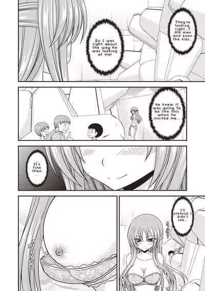 Roshutsu Shoujo Yuugi Kan