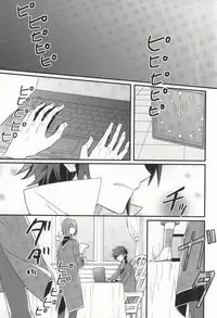 (C86) [Apoepo Company (Yuzuru)] CALLING YOU (K)