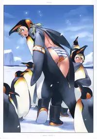 (C74) [enuma elish (Yukimi)] Flera