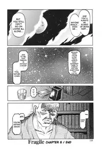 [Waita Uziga] Nukarumi no Naka | In a Quagmire [English] [SaHa]