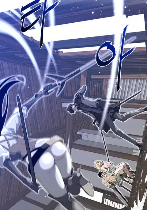 Perfect Half Ch.1-23