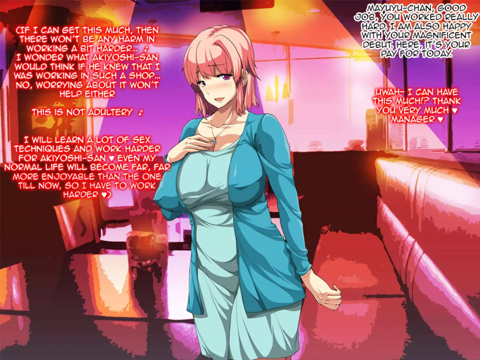 Slutty Wife Sawatari Mayuyu SEX SHOW!!