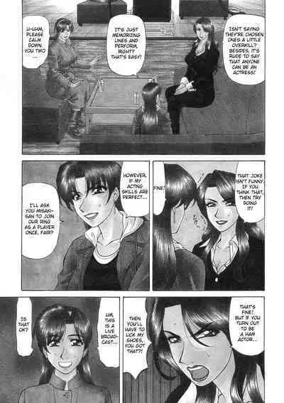 Kochira Momoiro Company Vol. 2 Ch.1-8