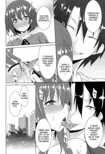 [Kusano Yuu] Zenkai Roshutsu Shoujo - Schelm CH 01-07 [English] [ZERO-VOID]