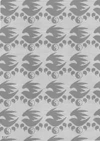 (C78) [HONEY BUMP (Nakatsugawa Minoru)] -Ikuhisashiku- HONEY BUMP Sekirei Soushuuhen (Sekirei)